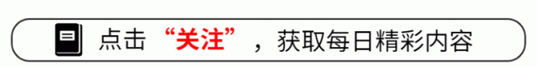 ex外汇平台靠谱嘛《羊蹄山之魂》细节解读 多处致敬日本著名影片风格